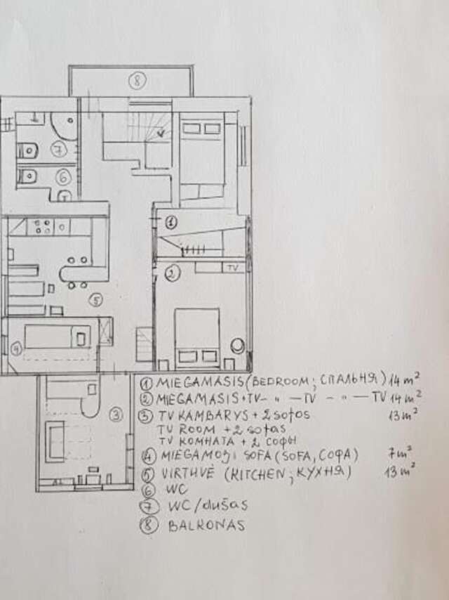 Апартаменты Apartamentai Zveju 11 Паланга-17